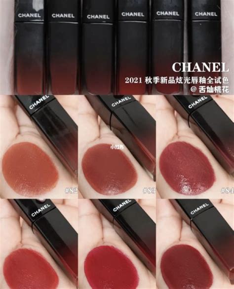 This Chanel lipstick offers the most gorgeous range of 